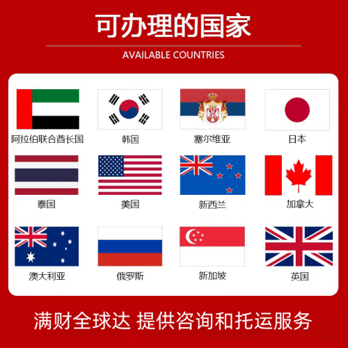 黔西南州国际宠物托运到澳大利亚宠物入境最新规